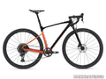 Giant Revolt X 1 — Suspension Gravel Bike (Helios Orange)