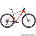 Cube Reaction C:62 Pro — Carbon Hardtail Mountain Bike